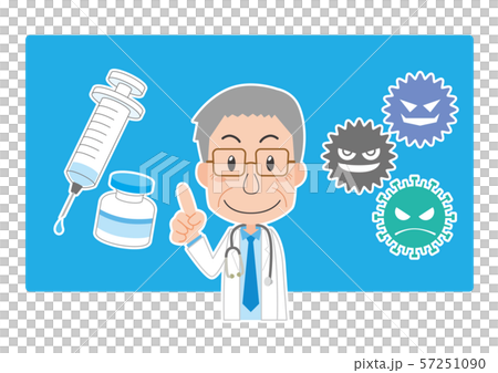 医者 注射 ワクチン 説明 ウイルス 病院 予防接種のイラスト素材