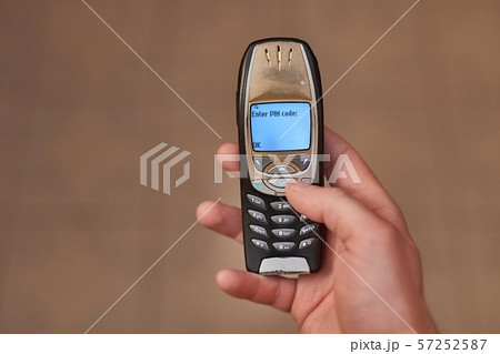 Old mobile phone Old mobile phone 57252587