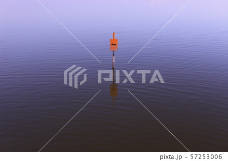 Water level indicators 4 meters. 57253006