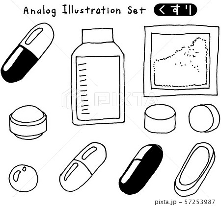たくさんの薬 手描き アナログイラストセット 線画付き のイラスト素材