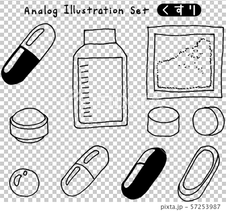 Many medicines [hand-drawn] [analog illustration set] [with line drawing] 57253987