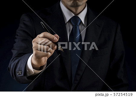 ビジネスマン 万年筆 57254519