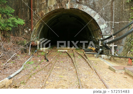 三重県 紀州鉱山跡地 三重県 紀州鉱山跡地 57255483