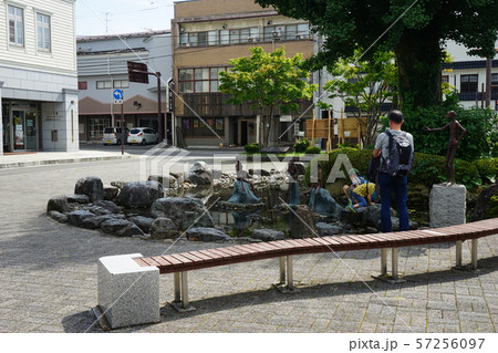 民話の里遠野 57256097