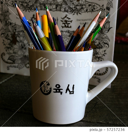 自然 風景 学用品 57257236