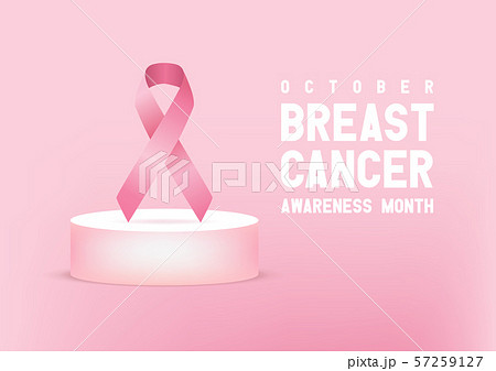 Breast Cancer Awareness Pink Ribbon. World Breast Cancer Day Banner. Breast Cancer Awareness Pink Ribbon. World Breast Cancer Day Banner. 57259127