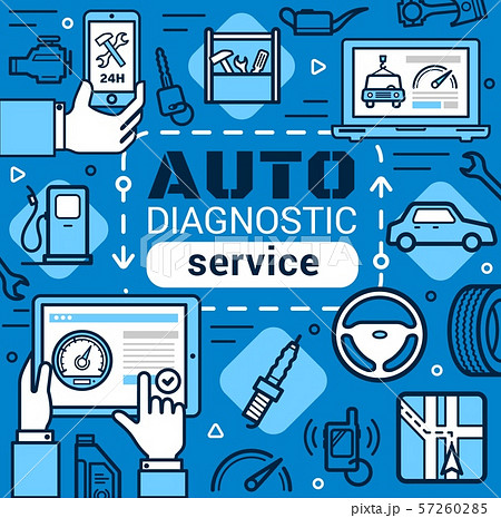 Computer diagnostic of vehicle, car repair service Computer diagnostic of vehicle, car repair service 57260285