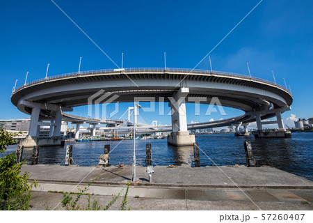 レインボーブリッジのループ橋 レインボーブリッジのループ橋 57260407