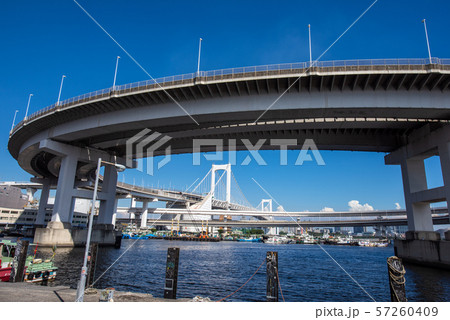 レインボーブリッジのループ橋 レインボーブリッジのループ橋 57260409