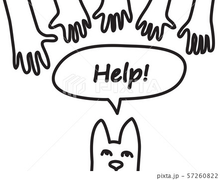 Animal pet dog hand black lines symboll rescue help support Animal pet dog hand black lines symboll rescue help support 57260822