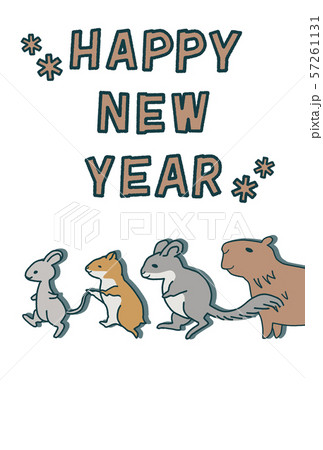 あつまれネズミ ハムスター チンチラ カピバラ 年賀状テンプレート イラストのイラスト素材