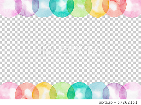 水彩例證五顏六色的圓點框架 插圖素材 圖庫