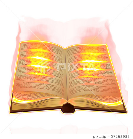 Old book burning Old book burning 57262982