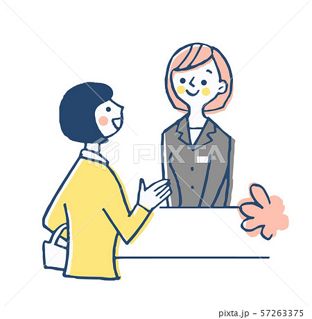 フロント 受付係と女性客 フロント 受付係と女性客 57263375