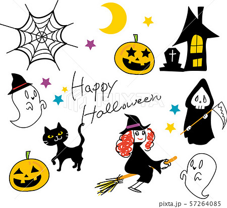 ハッピーハロウィン セットバリエーションのイラスト素材