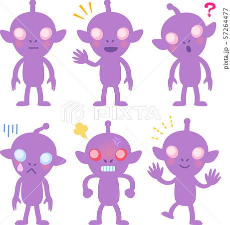 宇宙人の喜怒哀楽のイラストセットのイラスト素材
