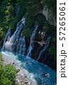 北海道・美瑛　白ひげの滝 57265061