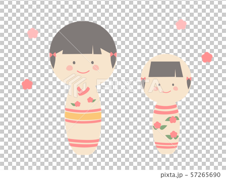 こけし姉妹 57265690