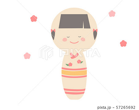 こけしちゃん2 57265692