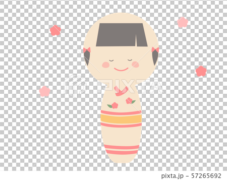 Kokeshi-chan 2 Kokeshi-chan 2 57265692