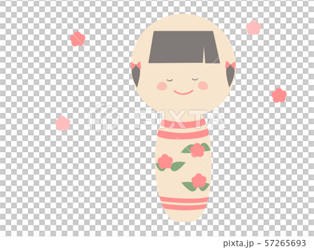 こけしちゃん3 57265693