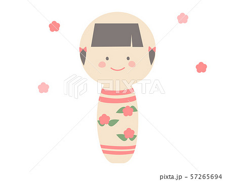 こけしちゃん4 57265694