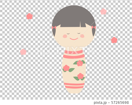 こけしちゃん8 57265698
