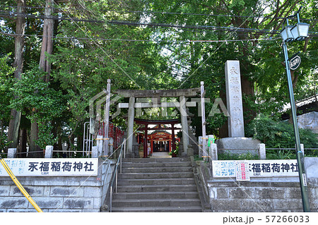 杉並・永福稲荷神社 57266033