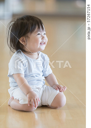 1 year old 1 year old 57267154