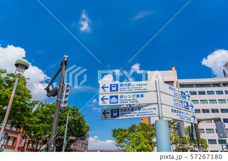 横浜風景　夏 57267180