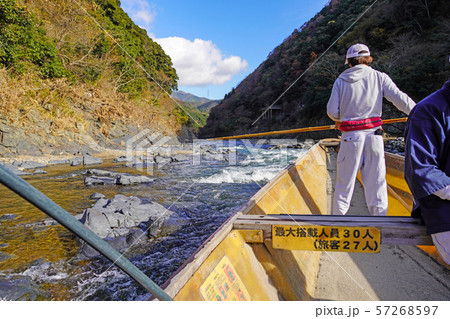 京都　保津川下りの船頭さん 57268597