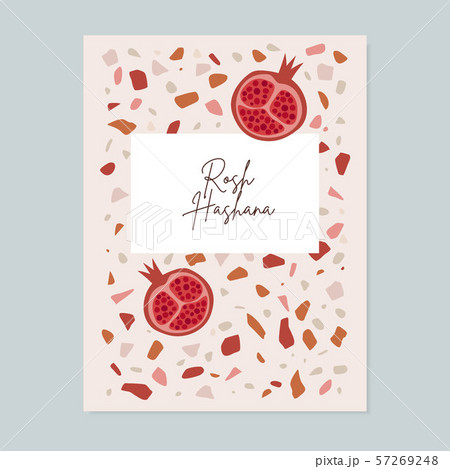 Rosh Hashana, Jewish New Year greeting card, invitation. Modern terrazzo textured background with 57269248