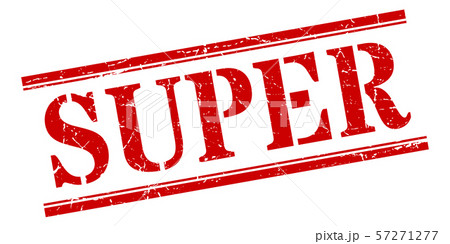 super stamp. super square grunge sign. super super stamp. super square grunge sign. super 57271277