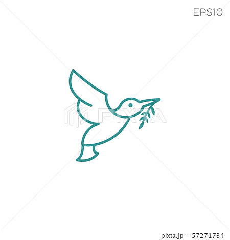 Humming Bird Logo Line Nature Vector Iconのイラスト素材