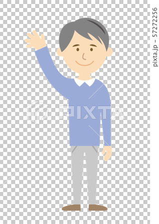 お父さんイラストイメージ 57272256