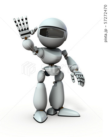 こちらに手を振るaiロボットのイラスト素材