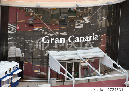 スペイン領、カナリア諸島、グランカナリア島、ラスパルマス 57273314