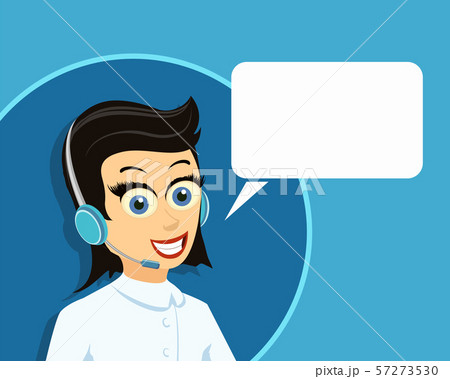 Operator woman agent with headsets. Call center Operator woman agent with headsets. Call center 57273530