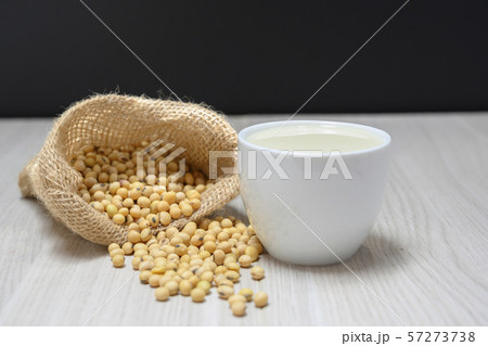 Soy beans are good for health. Soy beans are good for health. 57273738