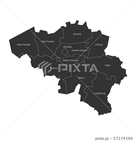 Provinces of Belgium. Map of regional country administrative divisions. Colorful vector illustration 57274399