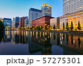 Tokyo Business Area in the Evening 57275301