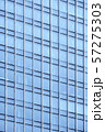 Exterior of Japanese Office Building 57275303