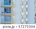 Exterior of Japanese Apartment Buildings 57275304