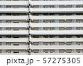 Exterior of Japanese Apartment Buildings 57275305