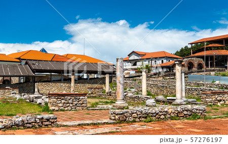 Plaosnik archeological site in North Macedonia 57276197
