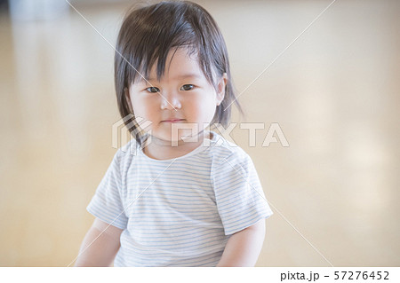 1 year old 1 year old 57276452