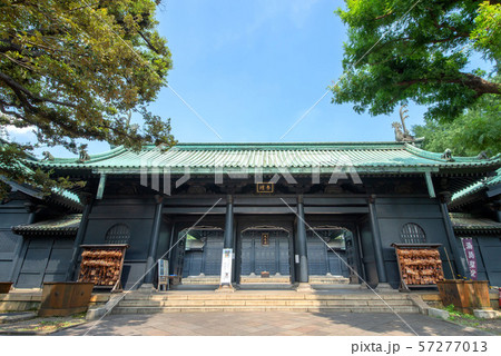 東京都文京区の湯島聖堂 57277013