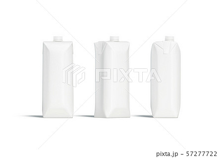 Blank white prisma juice pack with lid mockup set, sides 57277722