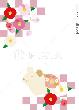 ネズミと椿の花の年賀状イラスト ネズミと椿の花の年賀状イラスト 57277735