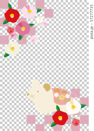ネズミと椿の花の年賀状イラスト ネズミと椿の花の年賀状イラスト 57277735